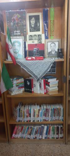 بخش  دفاع مقدس  کتابخانه رودکی میمه