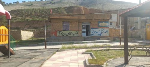 نمای بیرونی کتابخانه رودکی میمه