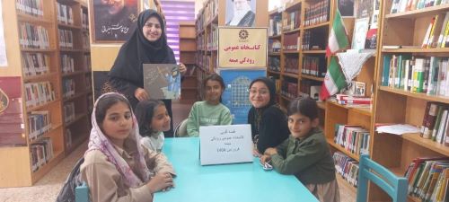 ایستگاه قصه گویی در کتابخانه رودکی میمه در نوروز 1404